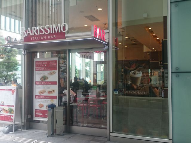 ł_BARISSIMO LyCgVAX