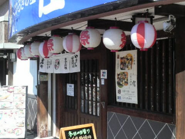 ܂ǂ̔O钬̎  kKuX̓eʐ^1