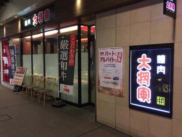 }I̓Ia 叫R ˓X̓eʐ^1