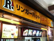 ܂ǂ̃K[nbgCIÓcX̓eʐ^1