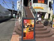 SAKURA F[ { ZقĂ̓eʐ^1