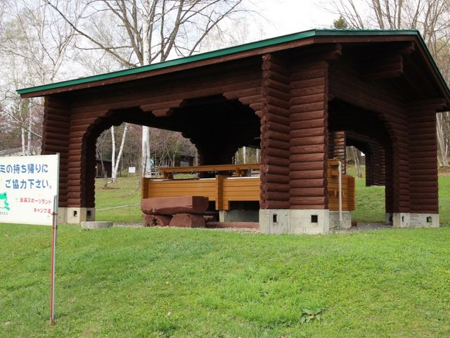 ������_�Ƃ��� �X�|�[�c�����h �L�����v��