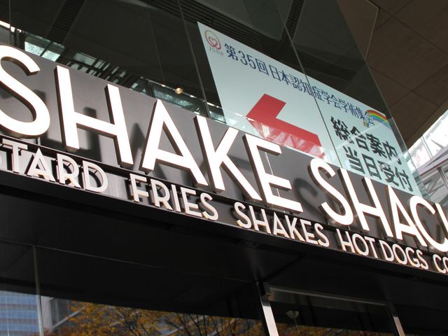 sł_VFCNVbN ۃtH[X iSHAKE SHACKj