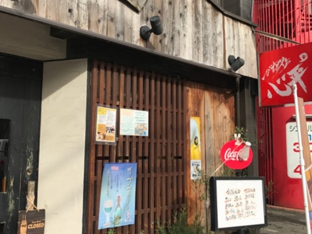 }X^[h̐VwO тƘF SK̓eʐ^1