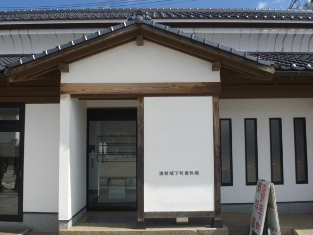 ����s�鉺��������_����鉺��������