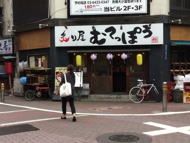 ^Ⴓt艮 ނĂۂ̓eʐ^1