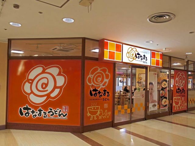 外観_はなまるうどん ザ・モール周南店