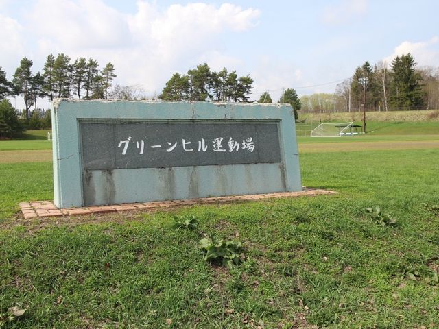 �O���[���q���^����_�O���[���q���^����