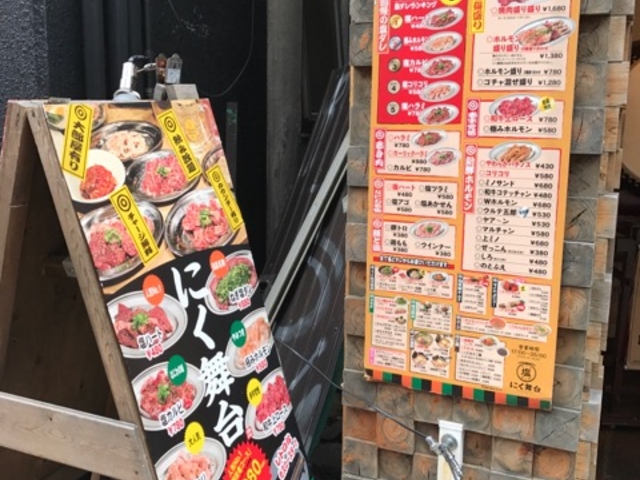 }X^[ĥȂɂ퉖Ă ɂ̓eʐ^1