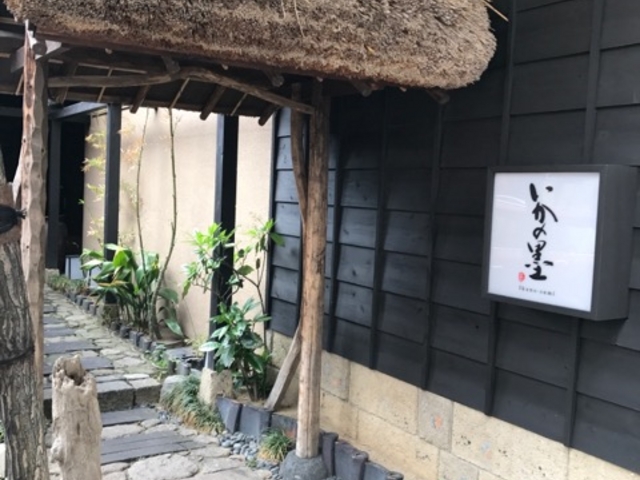 }X^[ĥ̖n VwOX̓eʐ^1