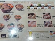 ꂨ񂳂̐_OEwO[tX̓eʐ^3