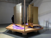 ĨXJC@U@oXnEX̓eʐ^1