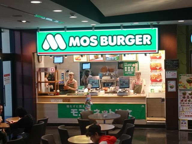 Bl̃Xo[K[TXR̐XXiMOS BURGERj̓eʐ^1