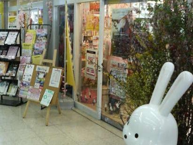 �����s�̂��L�����E������񂪂��܂���_�����s�ό��ē���