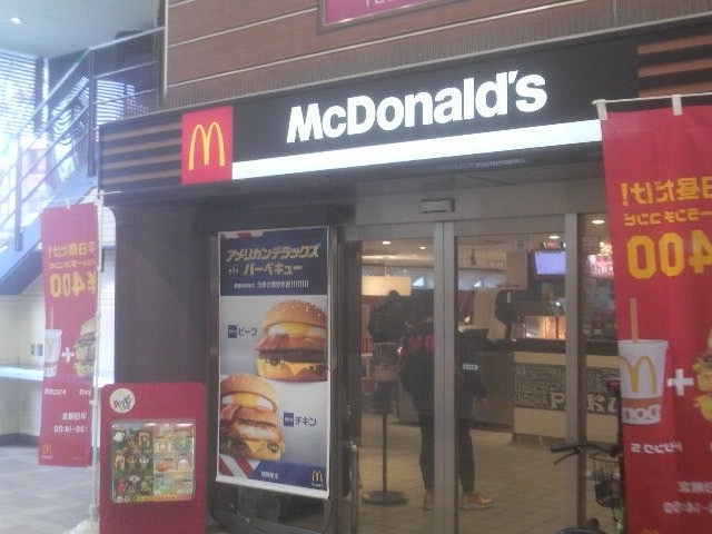 _Ecŵ΂ɂno[K[XłB_}Nhihc_X