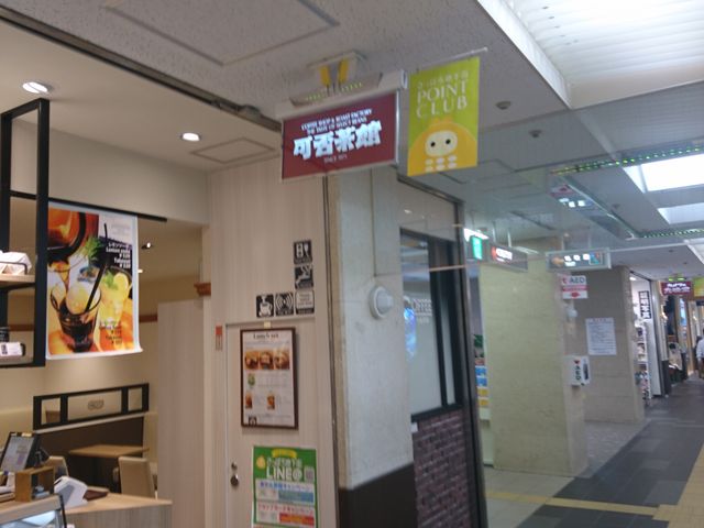 Bl̉ے |[^EX̓eʐ^1