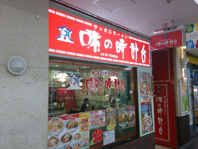 όqɂ֕֗ȏꏊ̎Dy[_̎v nX||^EX