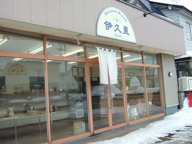 񂾂ꂳ̓VRyp@ɋv̓eʐ^1