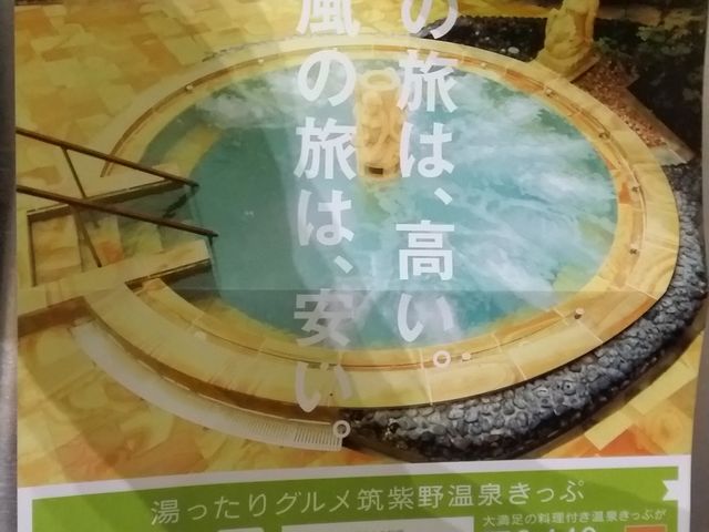 �o�����̂����C_�}���쉷��A�}���f�B