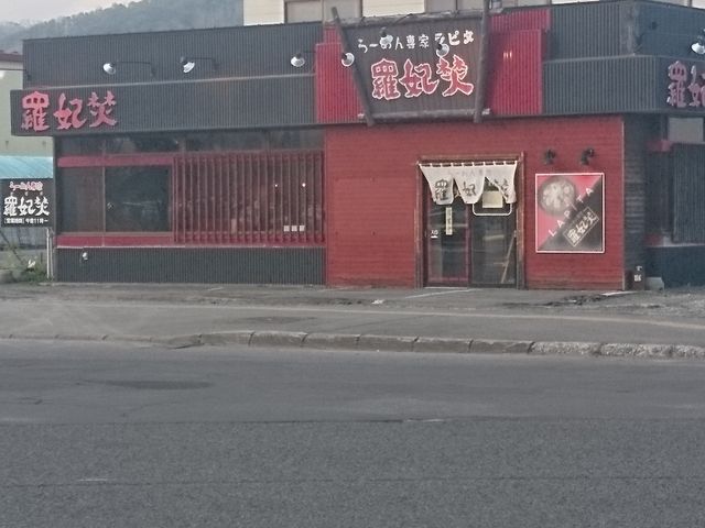 Bl̃[ƃs^(ܕ)GX̓eʐ^1