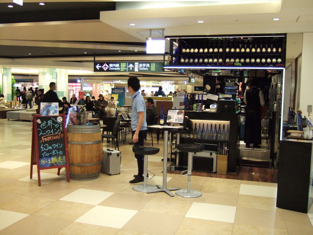 񂾂ꂳ̃[h C o[̓eʐ^1