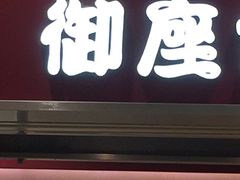 񂯂񂳂̌@ߓSׂ̃nJXXւ̓eʐ^1