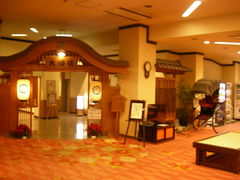 ΂̓㉷ze֊قւ̓eʐ^1