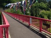 WW̓ߊR[R̉wR쑐̓eʐ^1