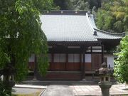 Ƃ񂳂̂ߌO{iԎj̓eʐ^2