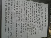 Ƃ񂳂̖k`̕ikj̓eʐ^3