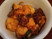 ݂񂳂̉l؊X dcѓX [Yzel V1K̓eʐ^1