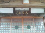 Ƃ񂳂̑vێEq咉̓̕eʐ^1