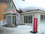 񂾂ꂳ̓V܂񂶂イ̓eʐ^1