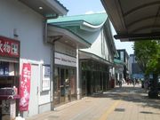 Ƃ񂳂̎Osόē̓eʐ^3