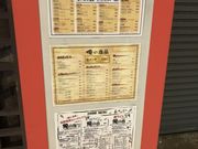 ~Nۂ̉̏ē@9ڂ̓eʐ^1