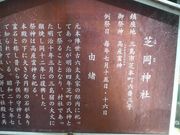 Ƃ񂳂̐Ԑ_(Os)̓eʐ^5