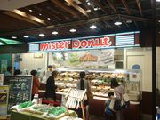 Bl̃~X^[h[icswR̐XiMister Donutj̓eʐ^1