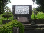 Ƃ񂳂̍]ԉLO̓eʐ^1