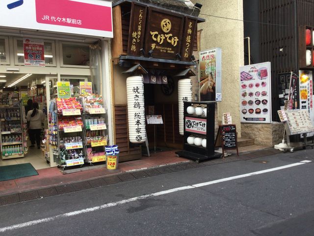 }ÎĂĂ XؓX̓eʐ^1