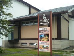 Happyさんの飛騨古川まつり会館の投稿写真1