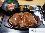 LWg̕đ򋍒ǂ̓eʐ^1