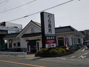 tam-tam̃^v^v̖Yi ˓X̓eʐ^1