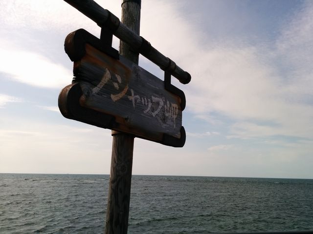 �m�V���b�v��_�m�V���b�v��