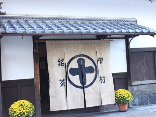 �w���炷���ł�_�������g�{�X