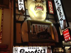 ܂̐VEc@܂ւ̓eʐ^1