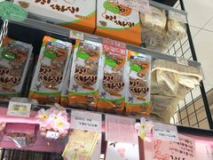 _̏Hcwr@gsRAXւ̓eʐ^1