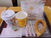 }L}}LĨ~X^[h[ic߃^EiMister Donutj̓eʐ^1