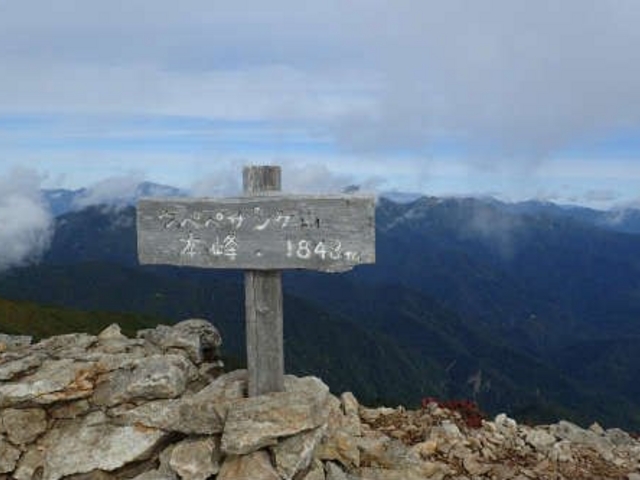 u-miñEyyTPR̓eʐ^1