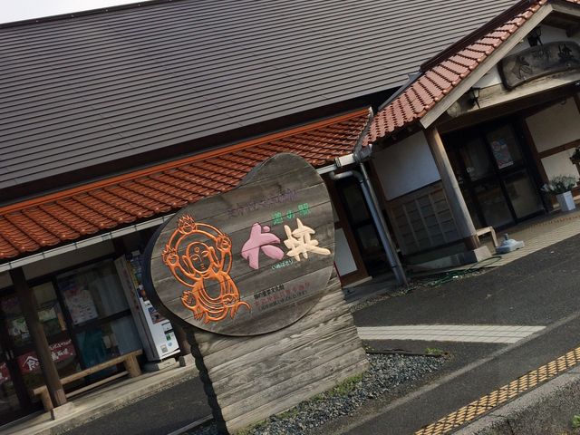 �������ɂ���_���̉w ����