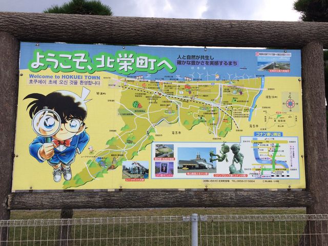 �k�h���͍��u�̒��H_��������